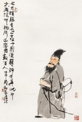 卢沉 七尺顽童