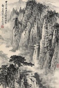 郁文华 黄山一夜雨