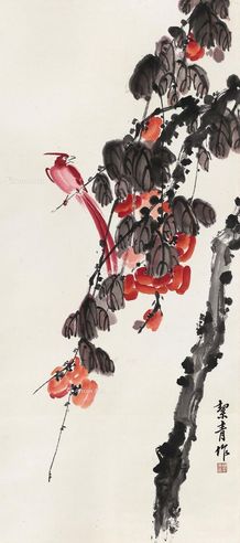 胡絜青 花鸟