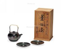 昭和时期 日式茶具 （一套）