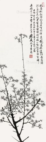 洪毅 梅花