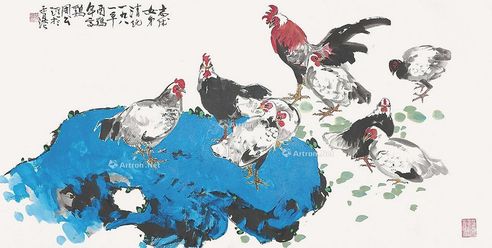 周公理 群鸡（黄志诚上款）