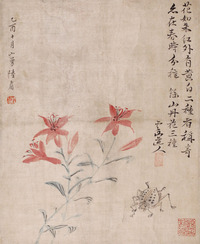 陆小曼 花鸟