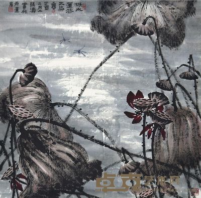 张涛 荷花 68×68cm