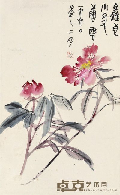 唐云 花卉 84×52cm