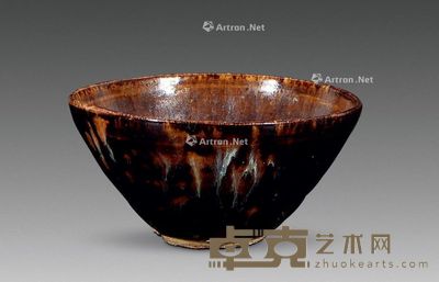 明早 贴画吉州窑盏 （一件） 径11cm