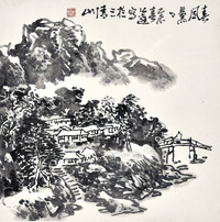 郭公达　山水