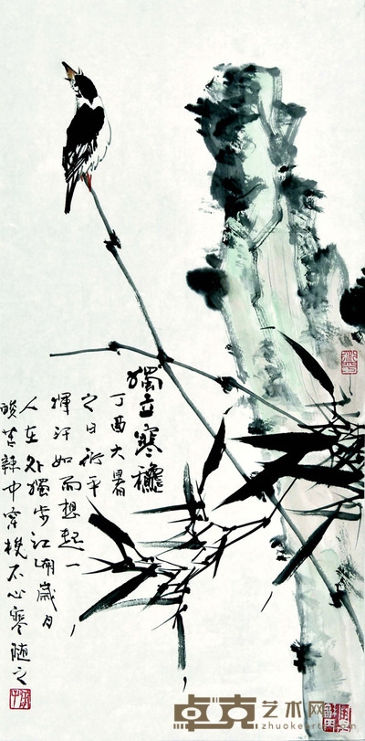 王衍平　花鸟 37×75cm