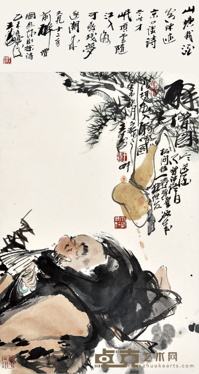 王涛 人物 69×45cm