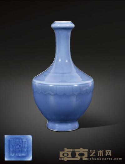 清 祭蓝釉蒜头瓶 高：23cm