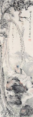 邵逸轩 近现代 人物