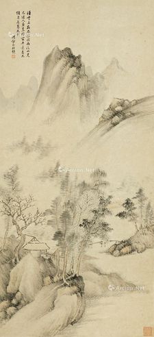 沈剑知 山水