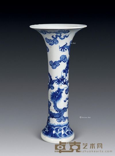 光绪 青花龙云花觚 高25.6cm；口径12.1cm