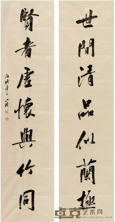 刘小晴 行书 七言联 135.5×34.5cm×2