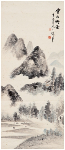 楼辛壶 云山晓望图