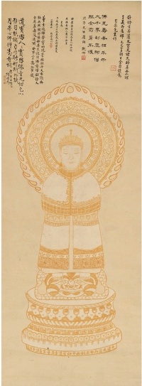 金蓉镜 菩萨像