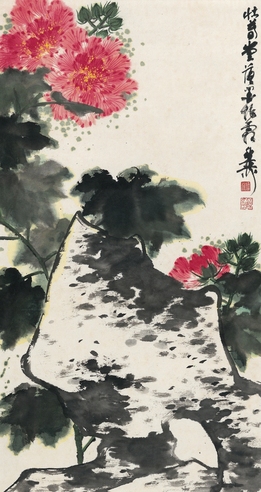 谢稚柳 芙蓉图