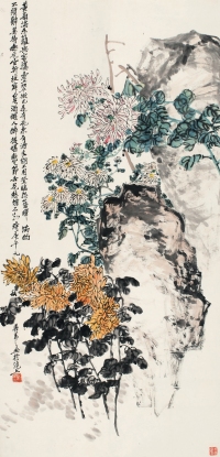 吴茀之 菊石图