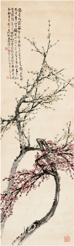汪吉麟 梅花图