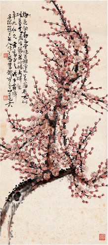 汪吉麟 红梅图