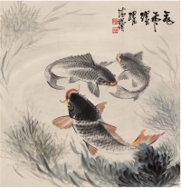 潘觐缋 鱼戏图
