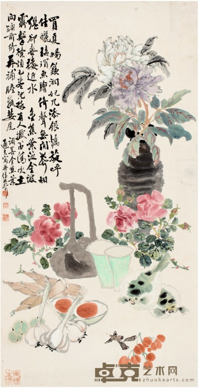 蒋通夫 花卉蔬果图 67×34.5cm