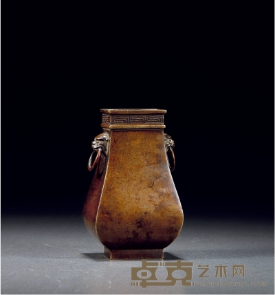 清·铜铺首耳方瓶 高11.1cm
