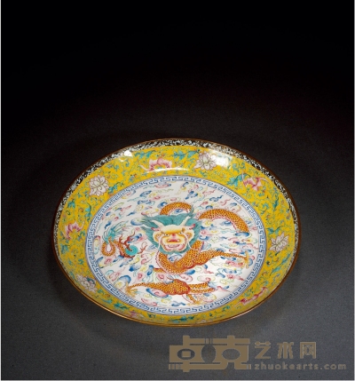 清·铜胎画珐琅龙纹盘 高4cm；口径26cm
