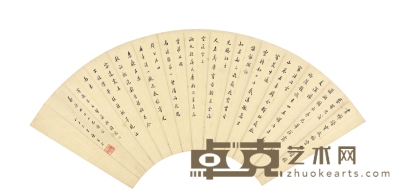 陈宝琛 行书 杂文 51.5×18.5cm
