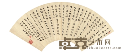 乔大壮 行书 杂文 54.5×19.5cm