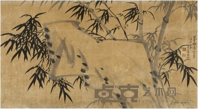 瞿应绍 竹石图 108.5×59.5cm