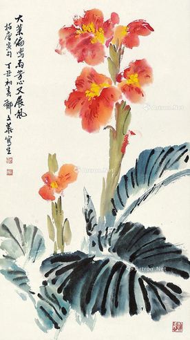 郁文华 花卉