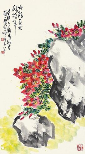 曹简楼 花卉