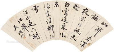吴湖帆 书法