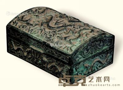清 铜龙纹盒 长12.5cm