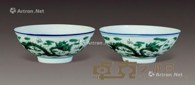 清 青花绿龙纹碗 （2件） 直径15.5cm
