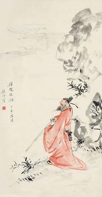 1947年作 钟馗仗 立轴 设色纸本