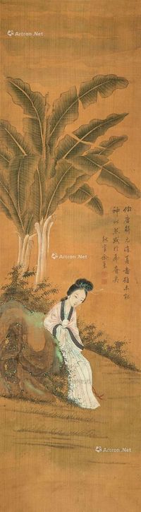 芭蕉仕女 立轴 设色绢本