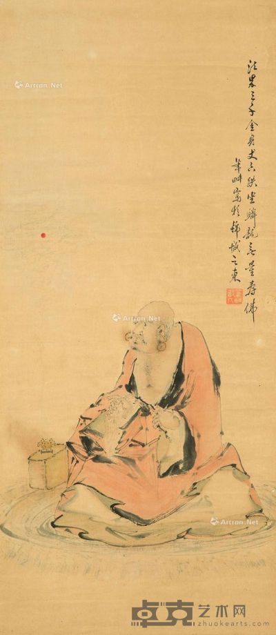 无量寿佛 立轴 设色纸本 80×35cm