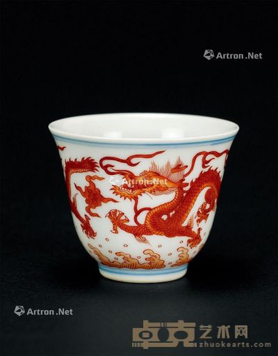 咸丰 矾红双龙纹杯 直径6cm;高4.8cm