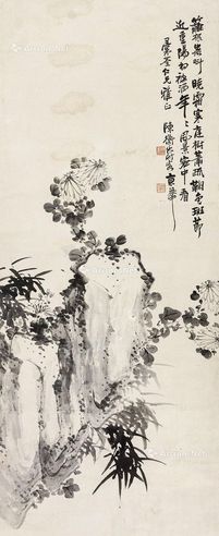 陈师曾作品 轴心 水墨纸本