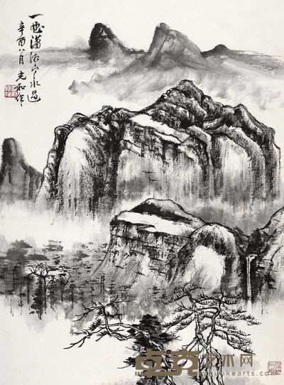 张充和 远山 44×33cm