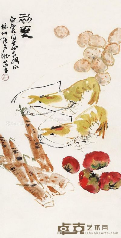 张大壮 初夏 74×37cm