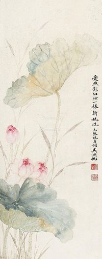 吴湖帆 荷花