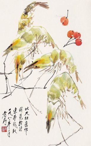 张大壮 虾