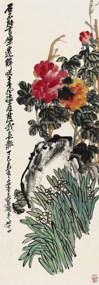 吴昌硕 菊石