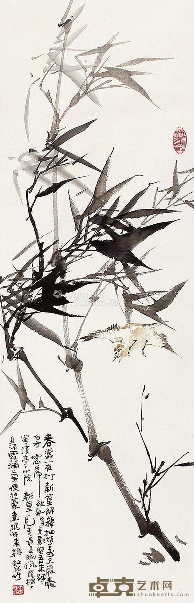 韩敏 竹雀图 93×29cm