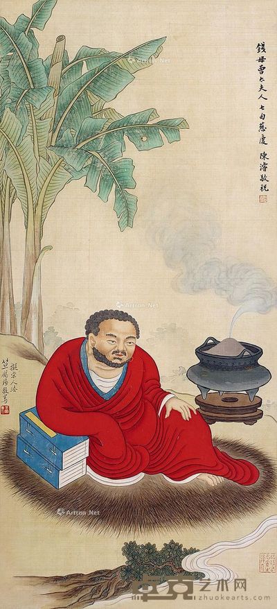 笪锡福 佛像 71×32cm