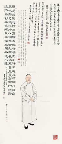 李灵伽 黄思潜像