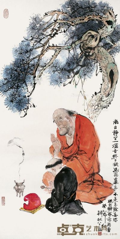韩敏 达摩 107×54cm